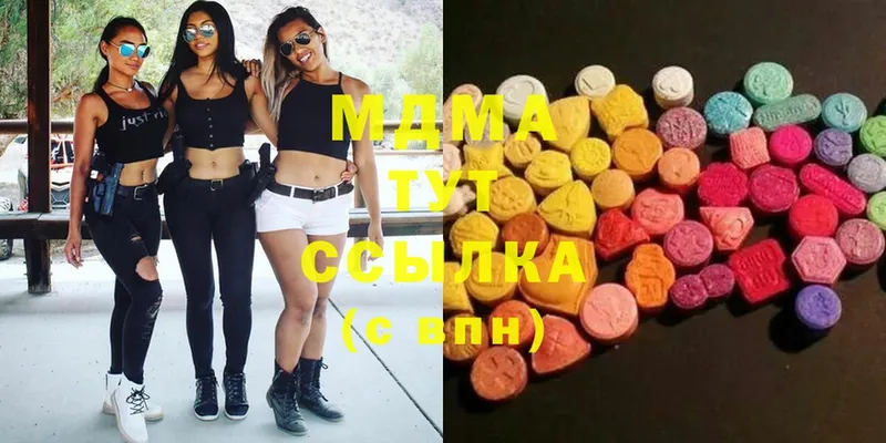 shop формула  hydra ссылка  Томск  MDMA кристаллы 